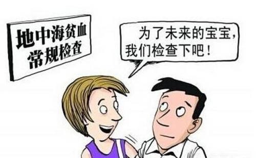 深圳儿童医院通过细胞治疗技术“狙击”地贫