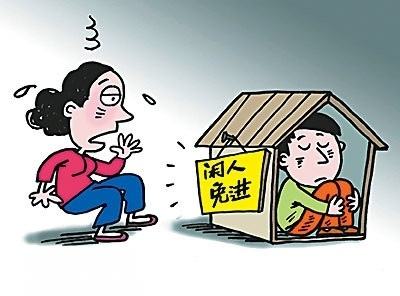 半数以上严重精神病例未遗传