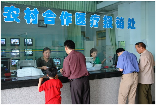 新农合和社保一样吗？能不能同时使用？哪个报销比例更高？看完就清楚，不要白花钱