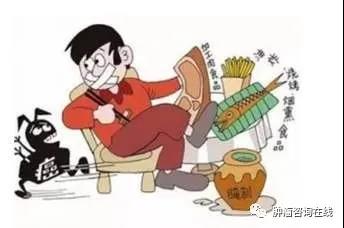 生活方式癌？夫妻癌？