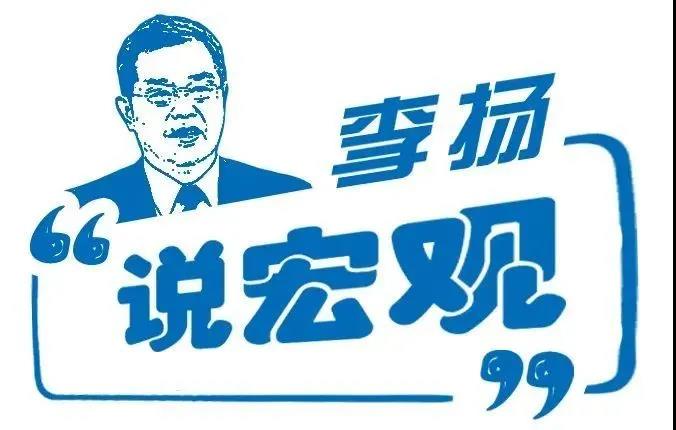 中美摩擦向金融领域靠近,看看中国金融业应该怎么做？