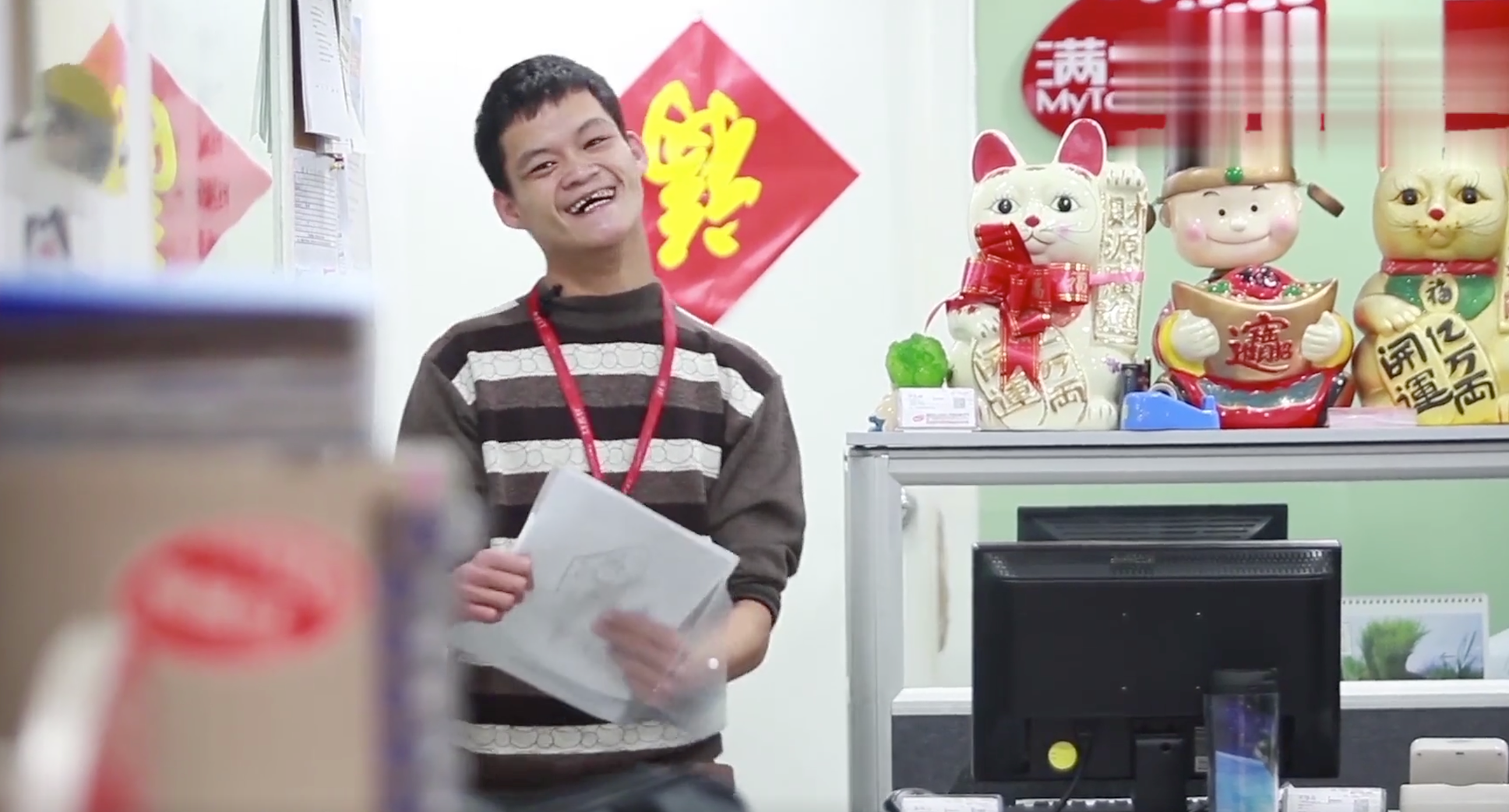 ​心智障碍者的七夕  可以牵手，不能结婚