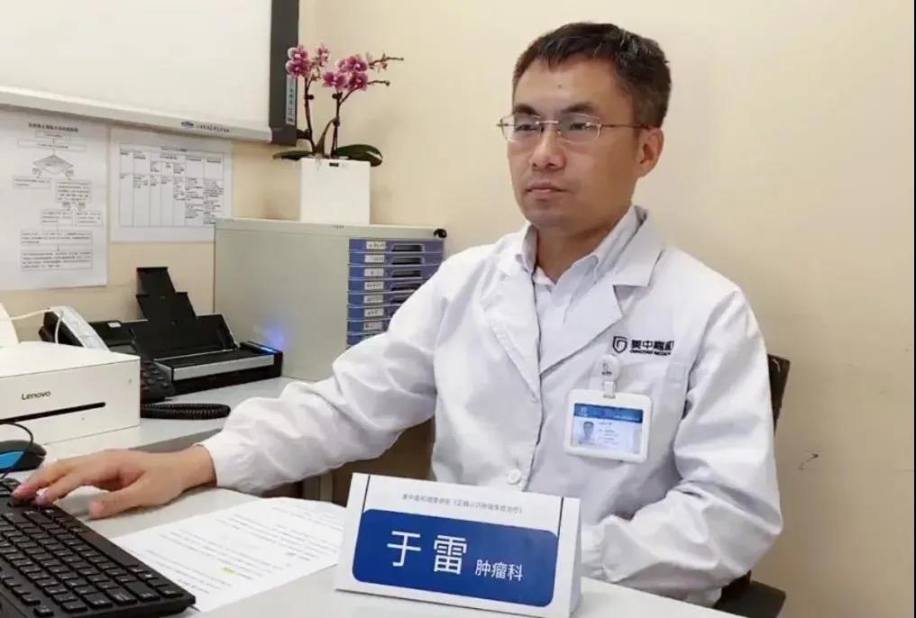 免疫治疗，真的是传说中的“抗癌神药”吗？