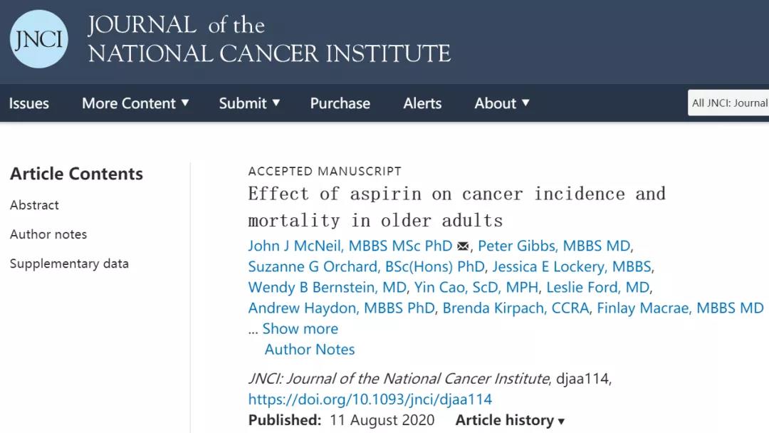 “百年神药”阿司匹林真能防癌吗？新证据又来了