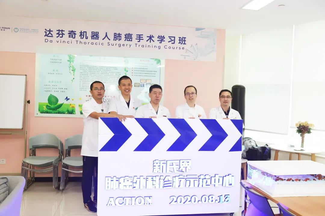 50岁开始学习微创手术，愿青年医生“青出于蓝而胜于蓝” 