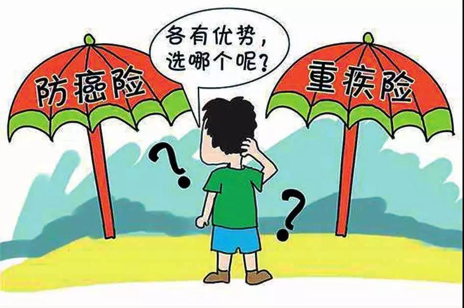 “今年三个好友得癌，走了两个”