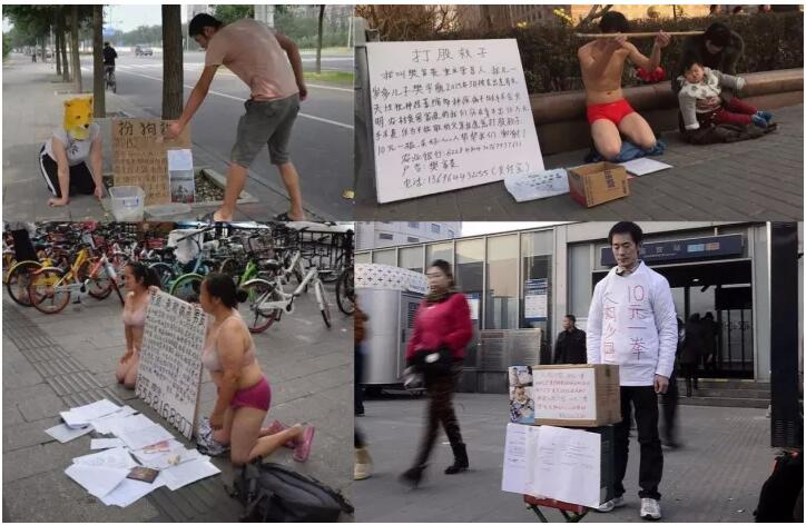 跪下那么容易，投保就那么难吗？ 