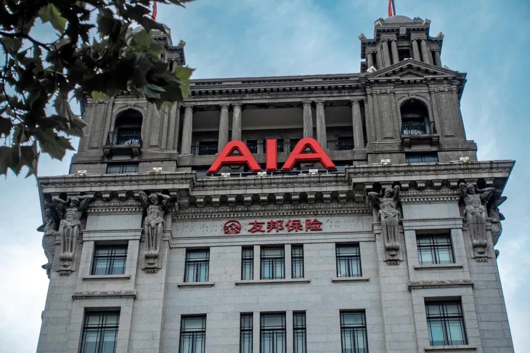 友邦保险上半年净利润接近腰斩！李源祥：5月和6月已出现令人鼓舞的复苏