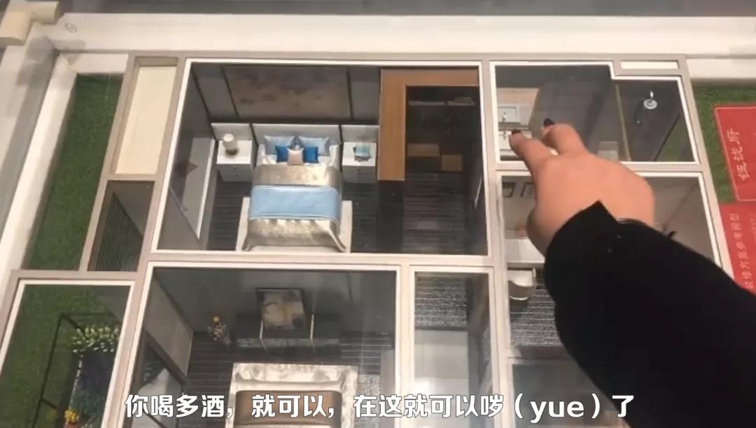 保险卖不出去？是因为你没学会场景化销售