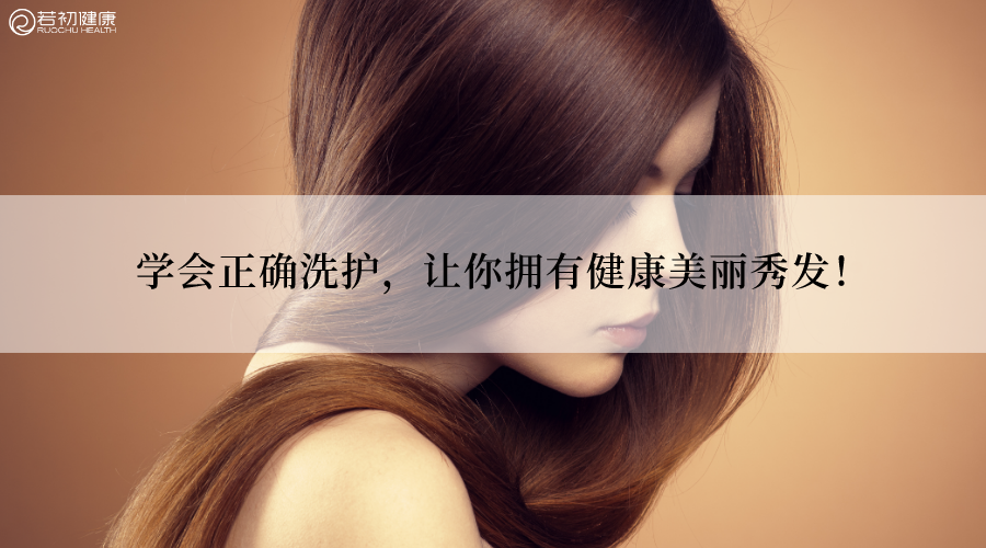 脱发、发量稀少...乳腺癌患者如何避免“头顶尴尬”？