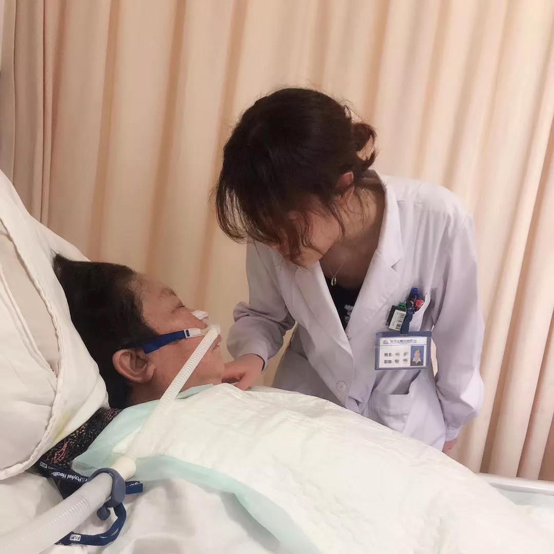 愿生命没有遗憾