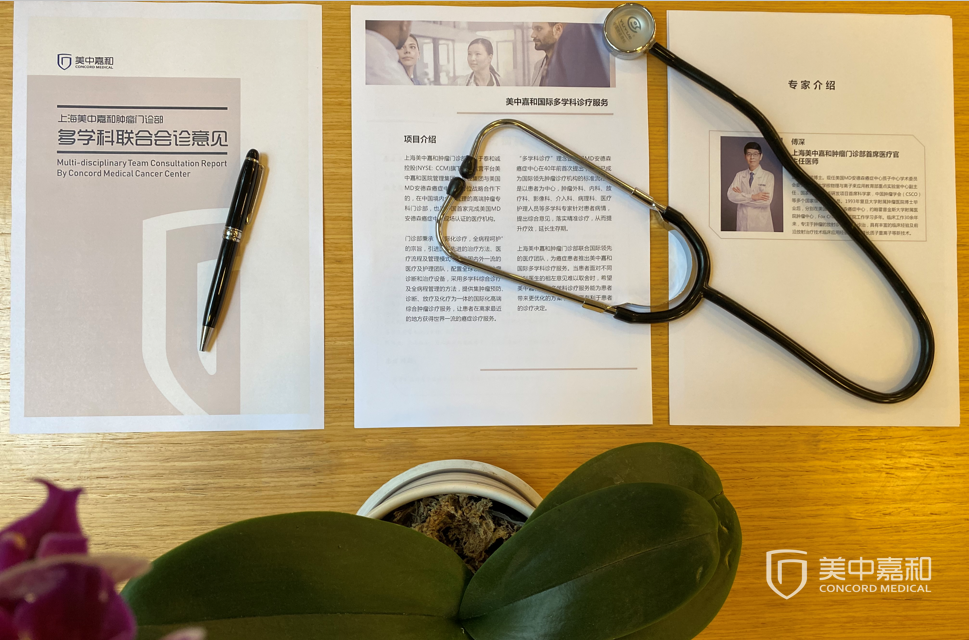 宫颈癌手术后不是万事大吉，这样做才能防复发！