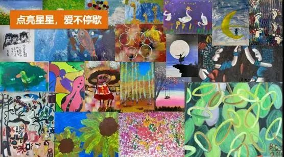 诺亚公益路上 爱不止息