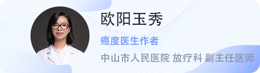 化疗副作用怎么办  10招教你日常缓解