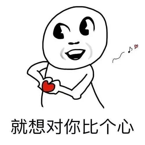 医生们最想收到的礼物是……