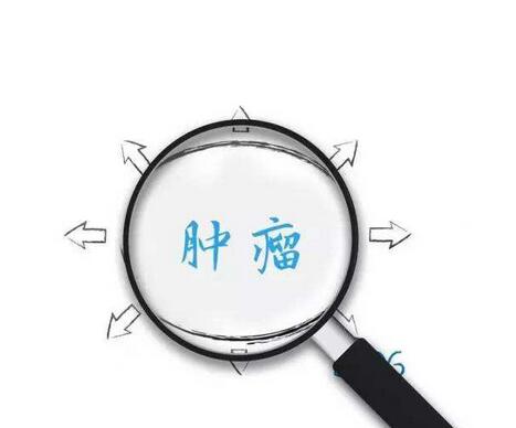 肿瘤靶向治疗的定义 