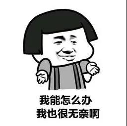 护士与护理部的相生相克，何解？