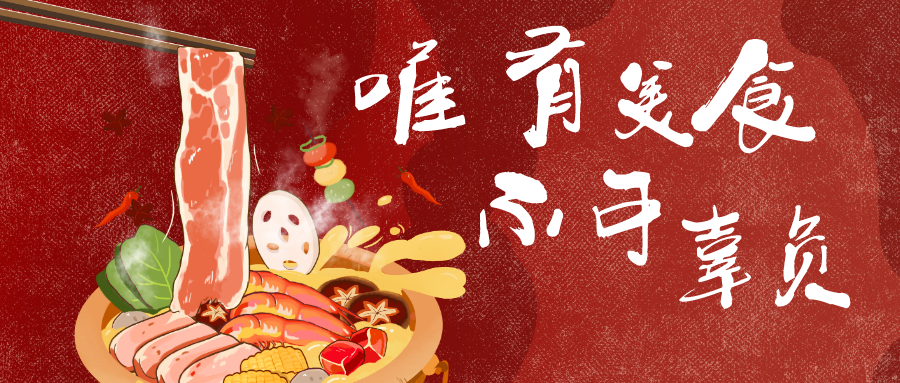 谁说糖尿病人不能吃水果？这几种水果不仅预防疾病还降糖！