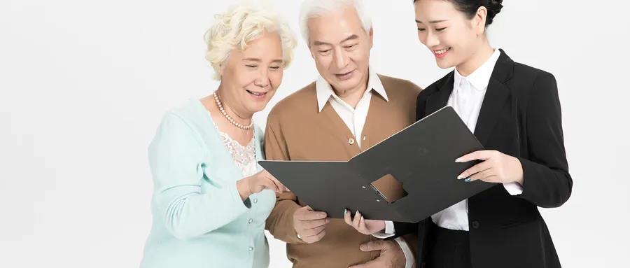 常接触到的保险知识有哪些