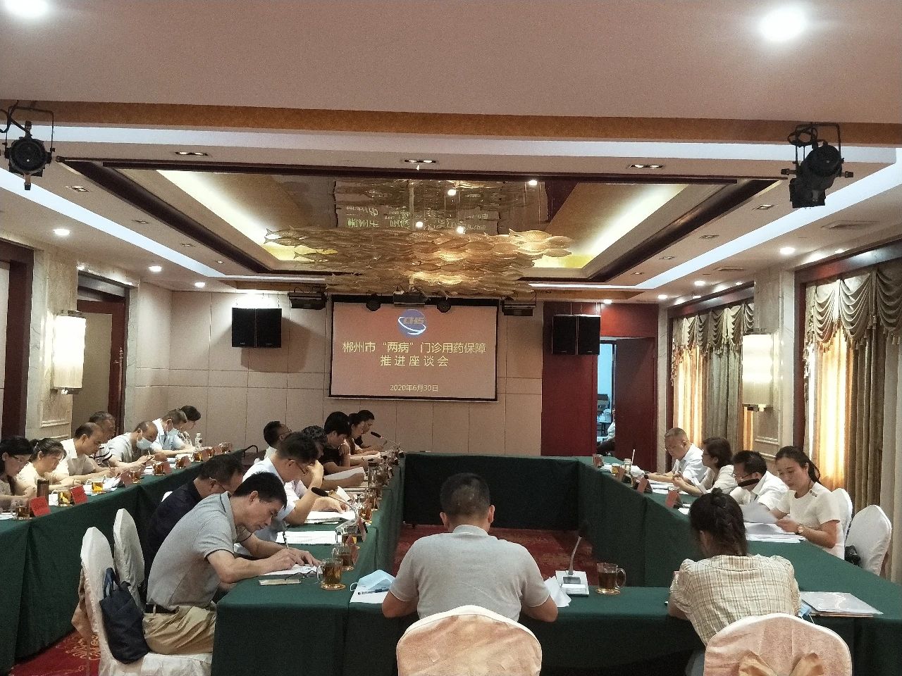 30000人的“两病”门诊用药保障 他们是如何做好的？