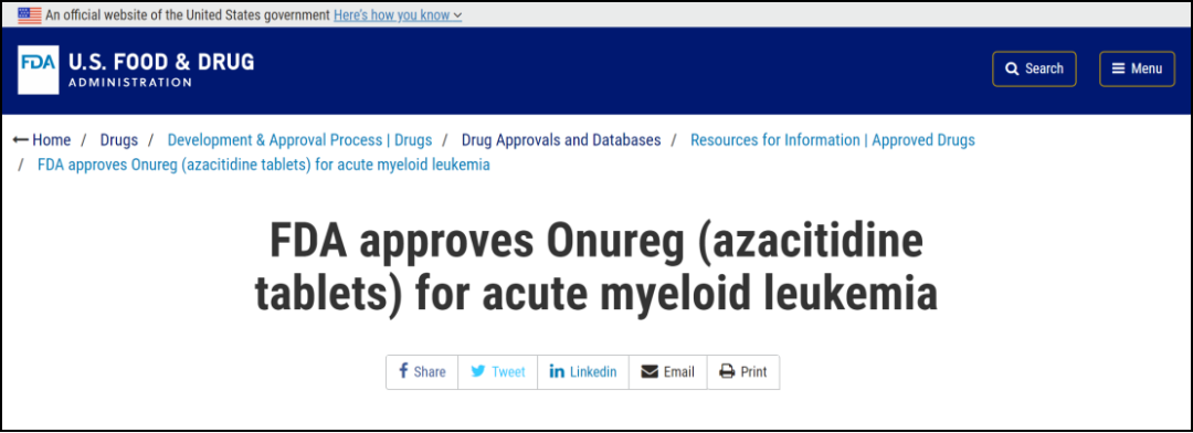 可以口服的阿扎胞苷来了！FDA加速批准阿扎胞苷（300mg片剂）治疗急性髓系白血病