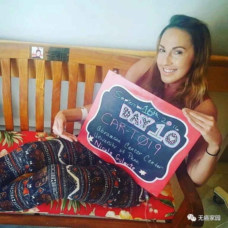 抗癌10年 8次复发 参与5次临床试验 最终CAR-T疗法将她从死亡线拽了回来！