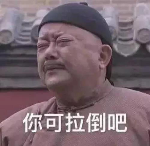 这5条坑人的养生知识，快看看你有没有中招？