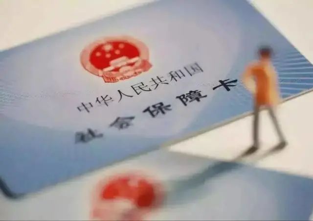 法院提醒  医患合谋骗保  都坐牢！