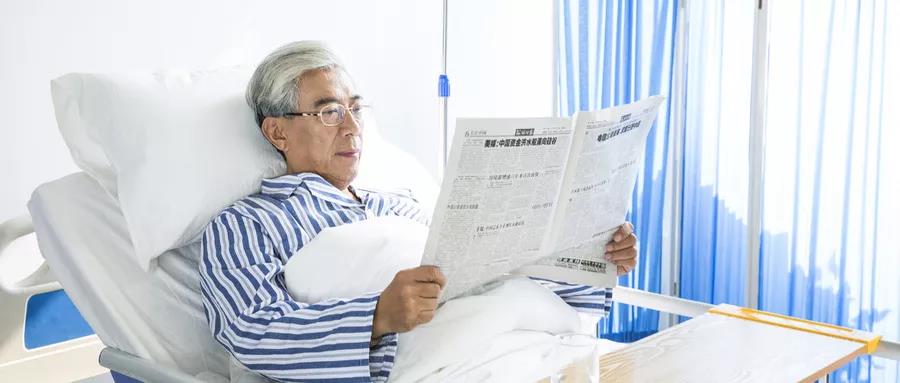 有医保or无医保，商业医疗保险如何报销？