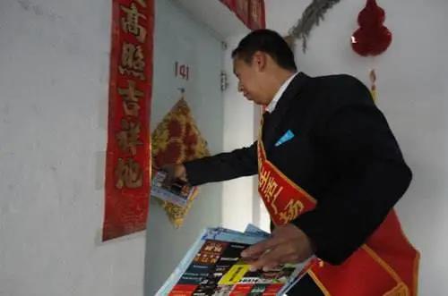 保险就是把左口袋的钱  转移到右口袋  你知道这句话的出处嘛？