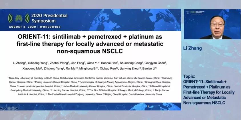 国产原研药达伯舒蓄势待发，直冲治疗一线