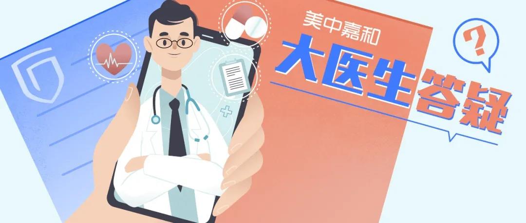 肺腺癌骨转移EGFR突变，可以用泰瑞沙+安维汀+紫杉醇吗？