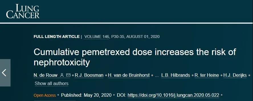 这些抗肿瘤药物会伤肾，你一定要知道！