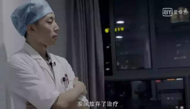 如果你没有100万  请一定要备好重疾险