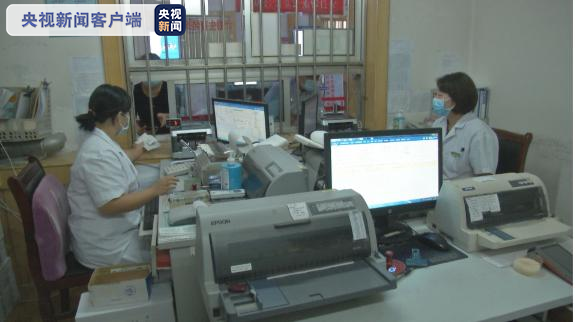 京津冀医保门诊结算再升级，天津62家医院入列