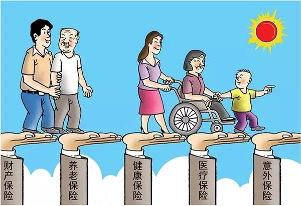 河南一男子因病去世，留358万保险理赔金！5位家人泣不成声再加保...