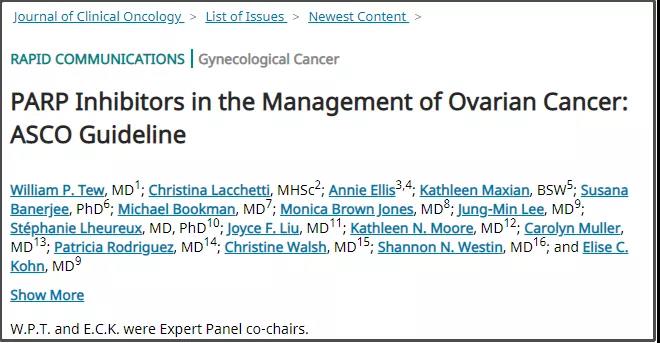ASCO指南：PARP抑制剂在卵巢癌中的应用管理