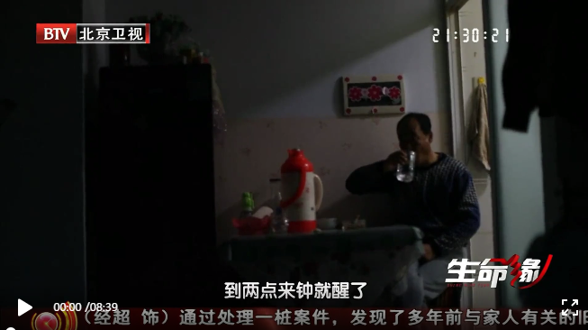 她，22，宫颈癌晚期…