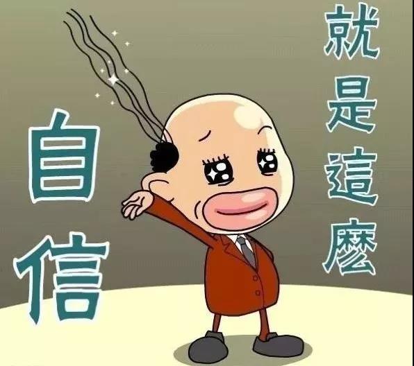 一个内镜女医生的肠镜检查初体验 