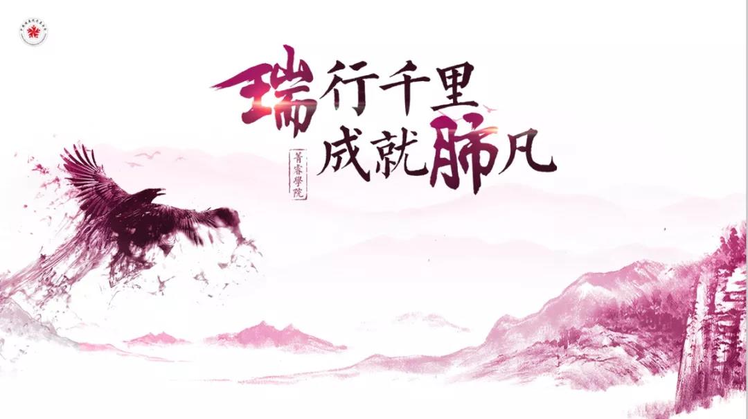 靶向辅助风云起，转化热点群雄论：一文了解NSCLC治疗进展