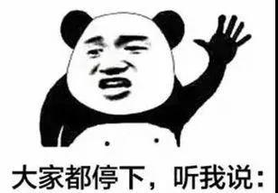 无赔打折，多赔翻番，商业车险无赔优待解析，车险省钱指南