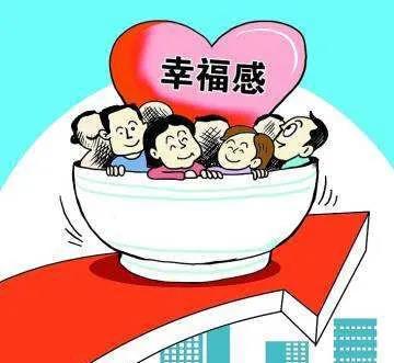 连续3年，统筹基金支出占比增幅下降，这个地方怎么做到的？
