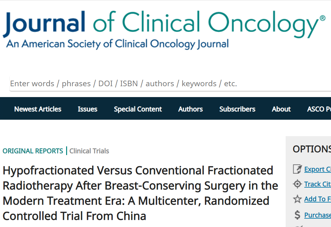 李晔雄教授团队等首个针对亚洲人群的乳腺癌保乳术后大分割放疗随机研究荣登JCO
