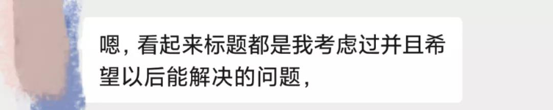近千位医生，80% 的人想要离开体制，他们都这么做……