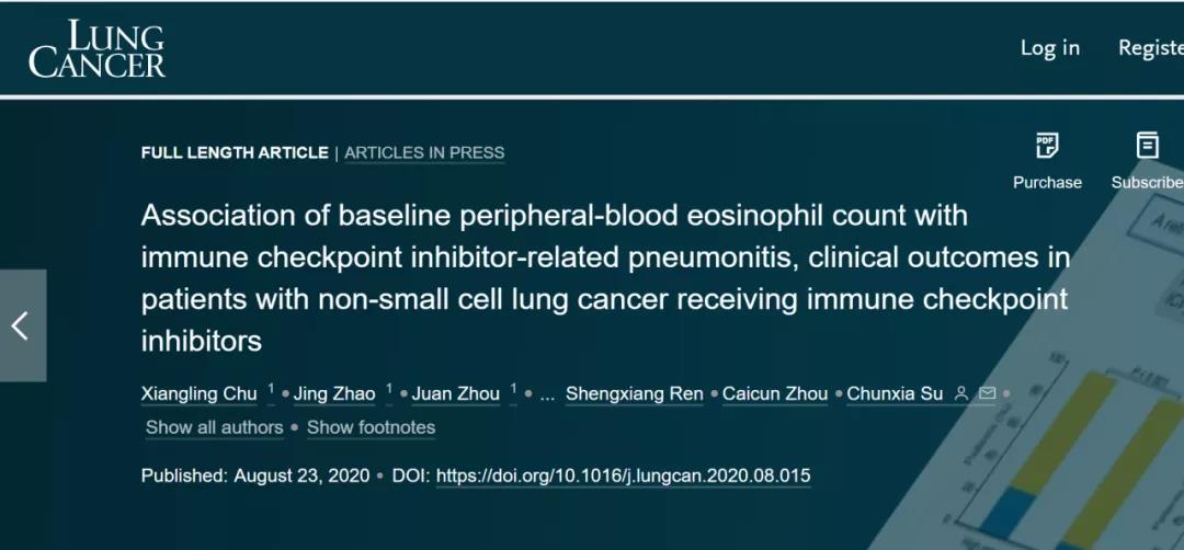 苏春霞教授团队发现，这个指标与ICI-肺炎的发生及免疫获益相关！