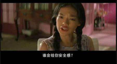 女子婚前5套房，重病后想卖房治病遭丈夫拒绝！母亲的一句话让渣男悔断肠......