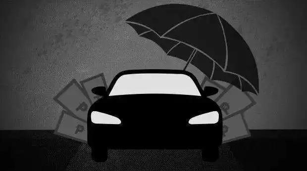 交强险最低5折愿望落空！9月19日零时起，交强险总限额调整为20万元……