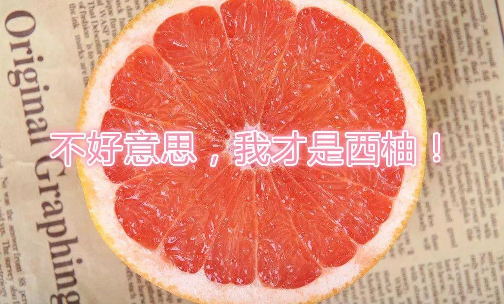 服用抗癌药期间，千万别碰这些水果