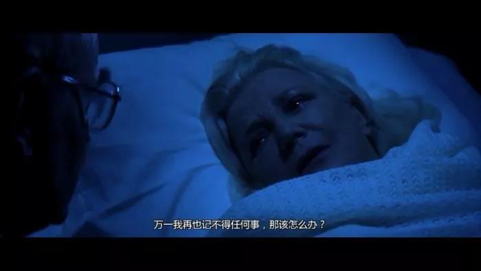 不刷牙容易得老年痴呆？