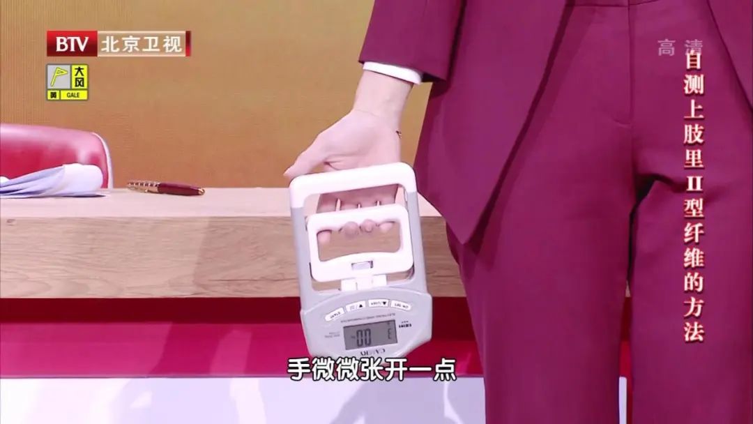 有肌肉才能有力抗癌